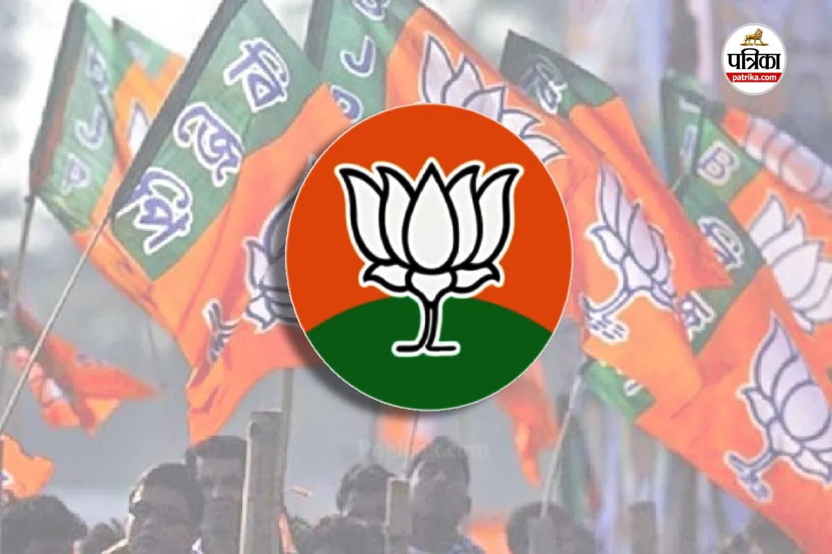 indore bjp organization review after datia bypoll results