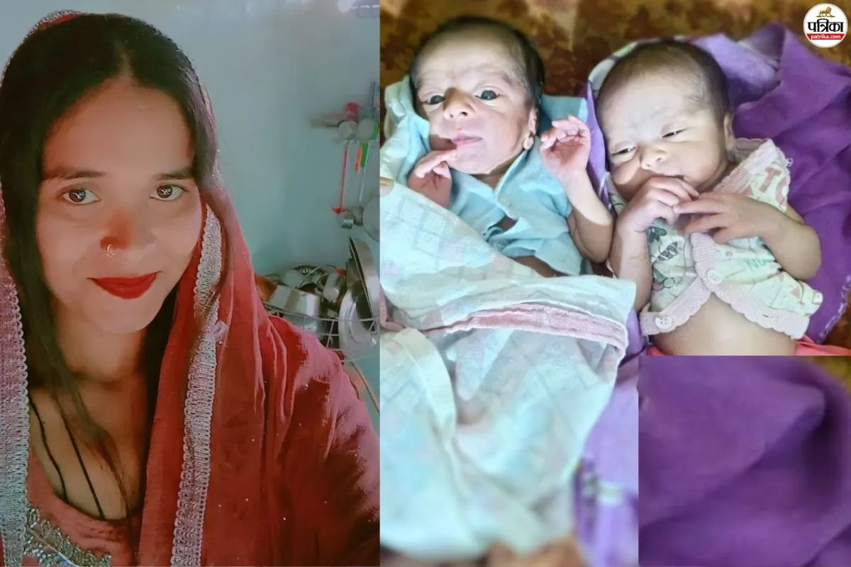 kota pregnant woman death case