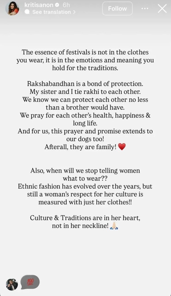 Kriti Sanon reacts on trolling