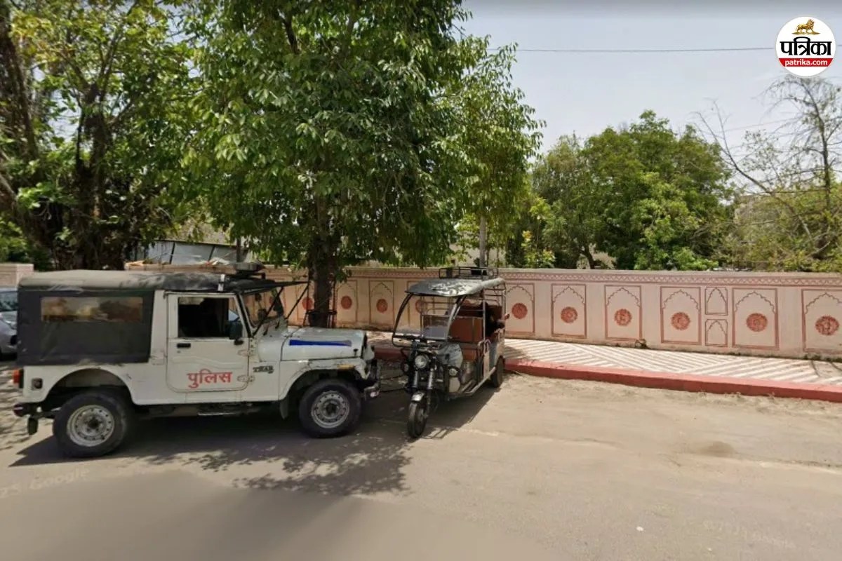 kunhadi police station
