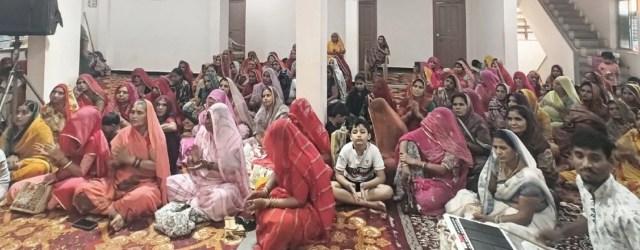 कथा में मौजूद महिलाएं। 
