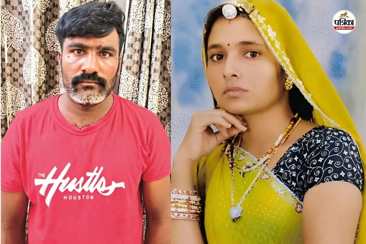 leela rawat murder case