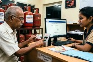 lpg e-kyc last date