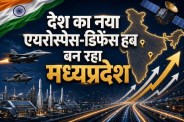 madhya pradesh defence corridor aerospace hub