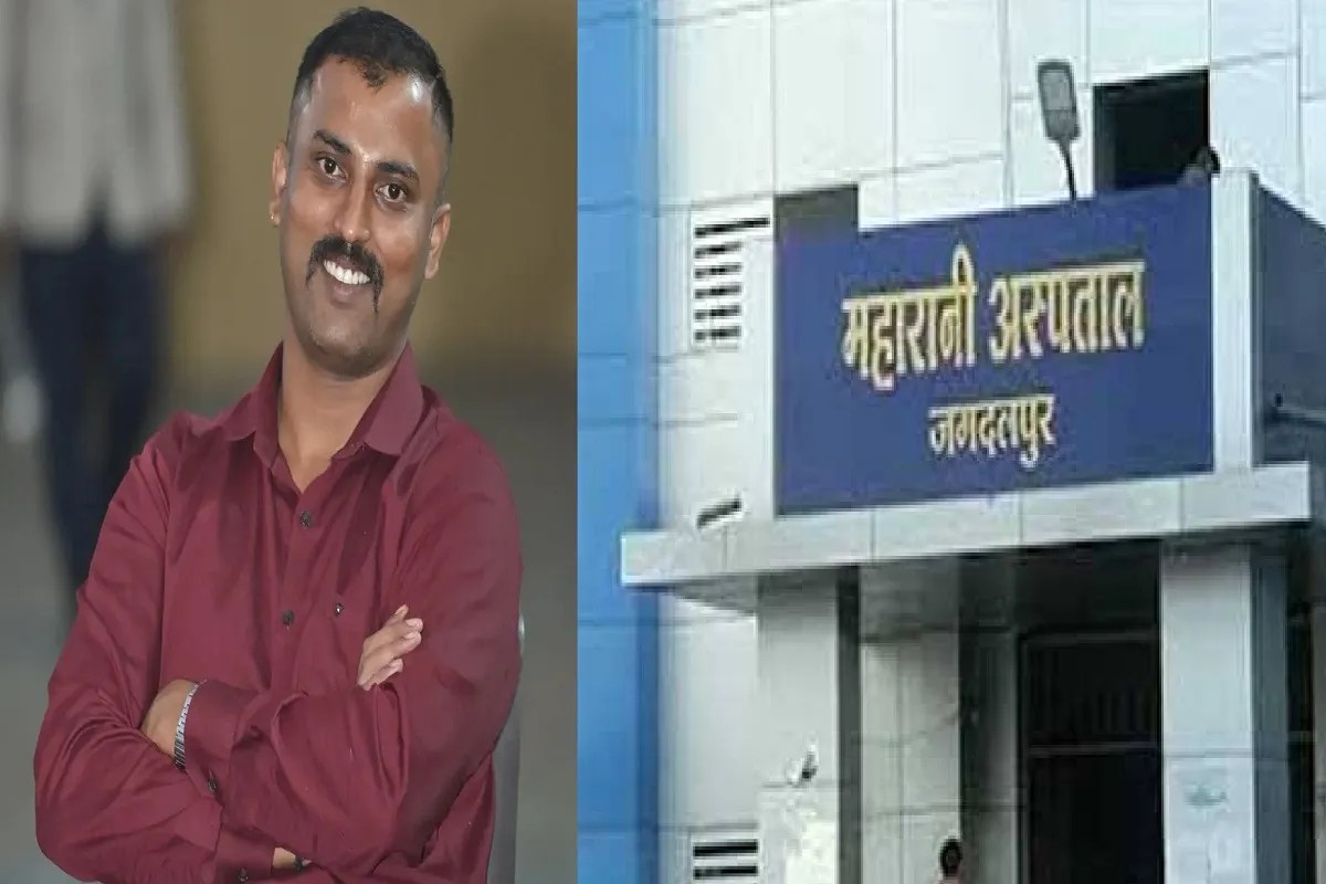 Jagdalpur shooting incident