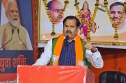 bjp state incharge mahendra singh statement tiranga yatra