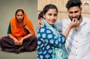 mahesh meena case