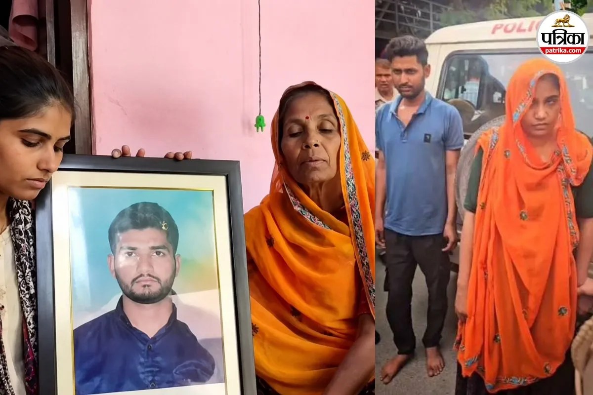 mahesh meena murder case