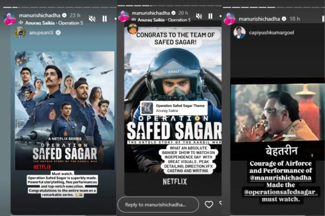 manu rishi chadha instagram story