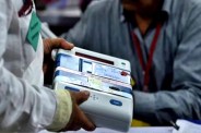 Datia Bypoll Result