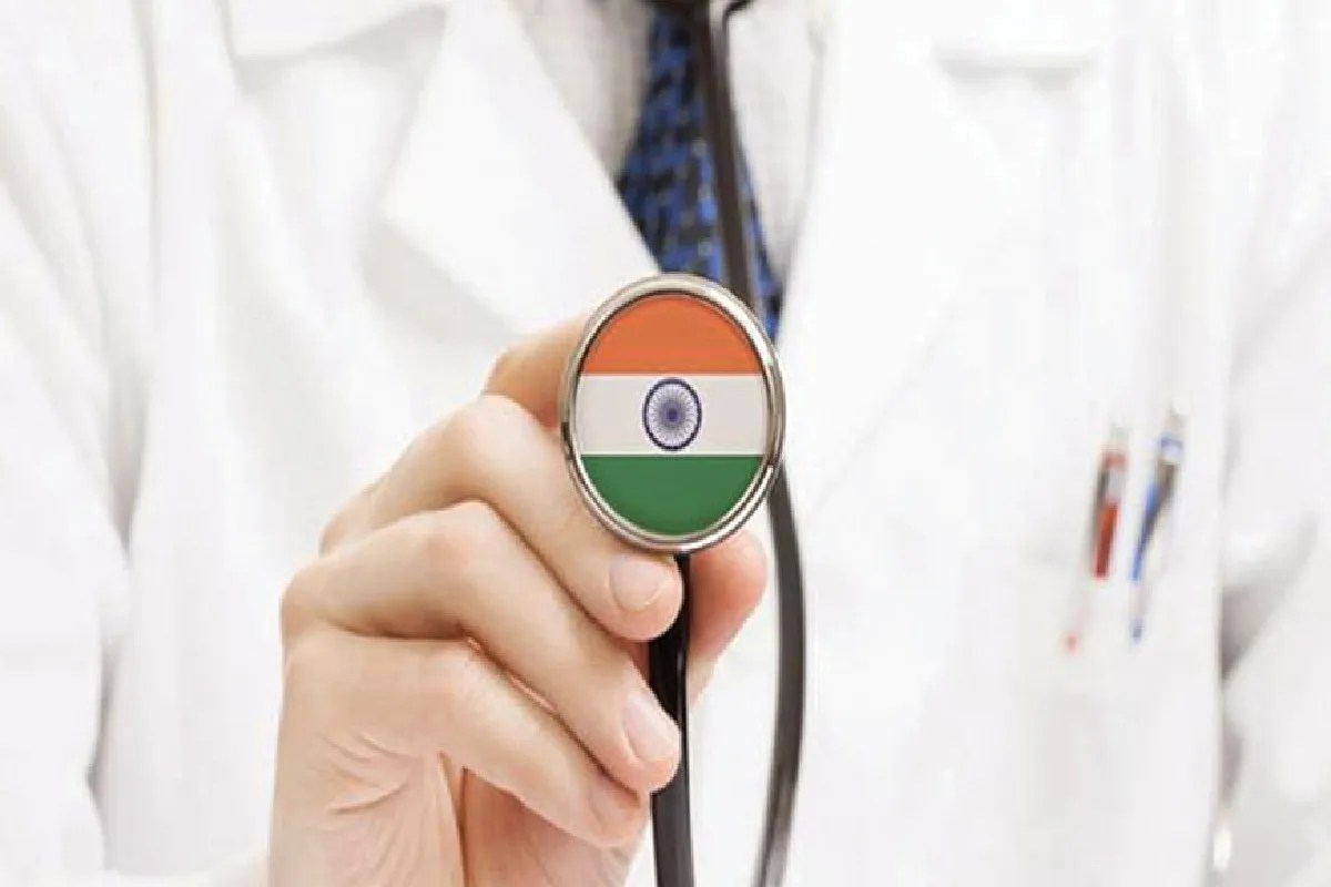 medical facility