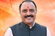 sugar price hike minister statement vande mataram controversy