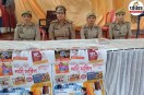 up news