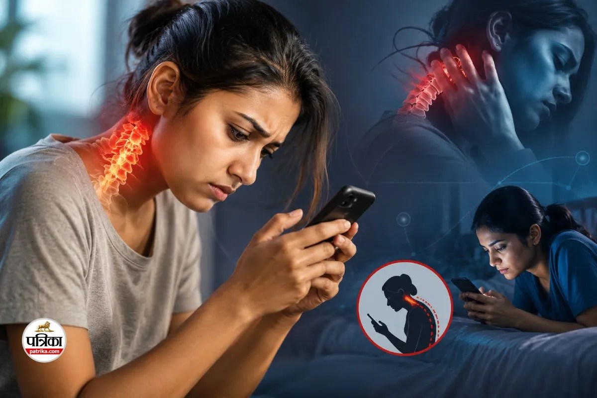 mobile phone addiction