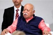 मोहन भागवत