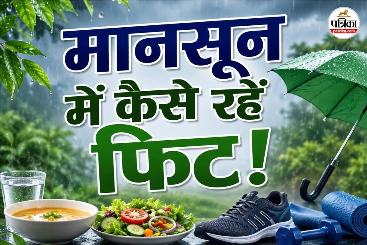 Monsoon Tips
