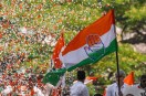 MP Congress