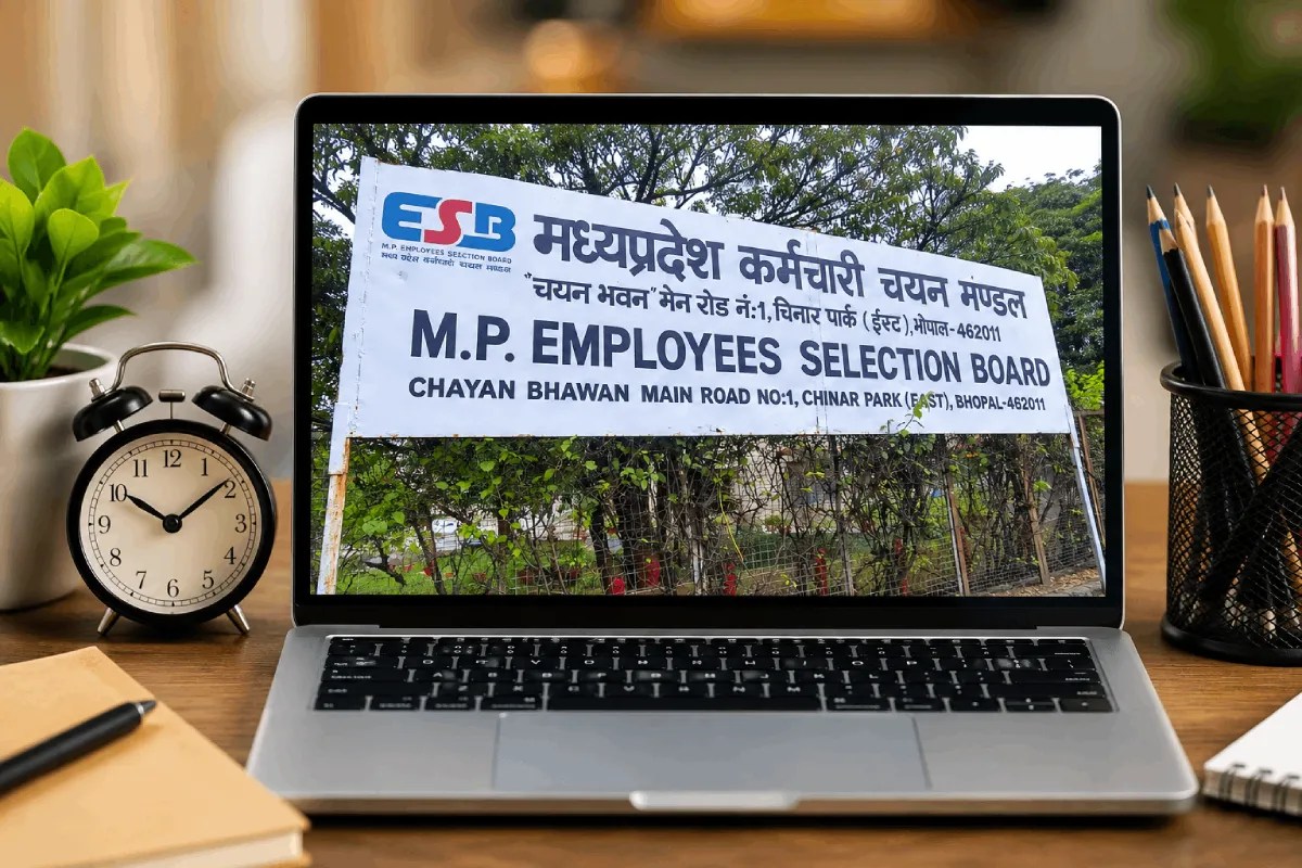mp forest guard jail prahari result 2026