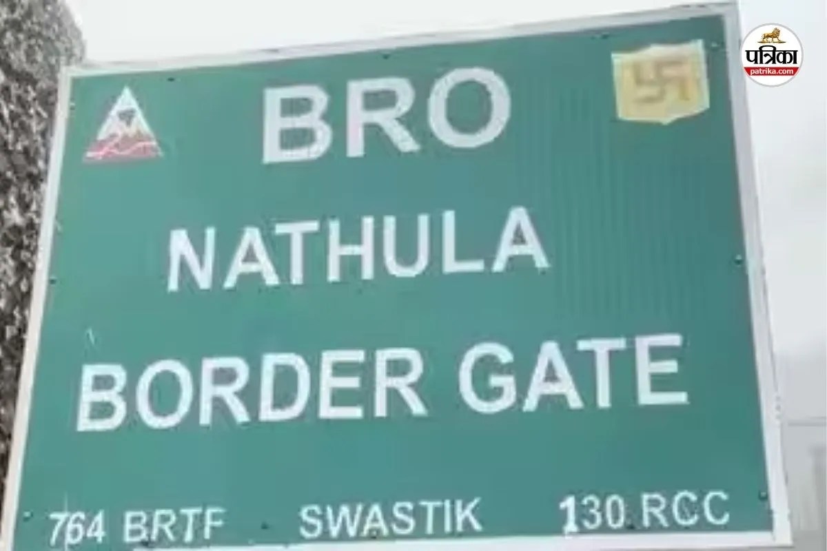 Nathula Pass India China Border Trade