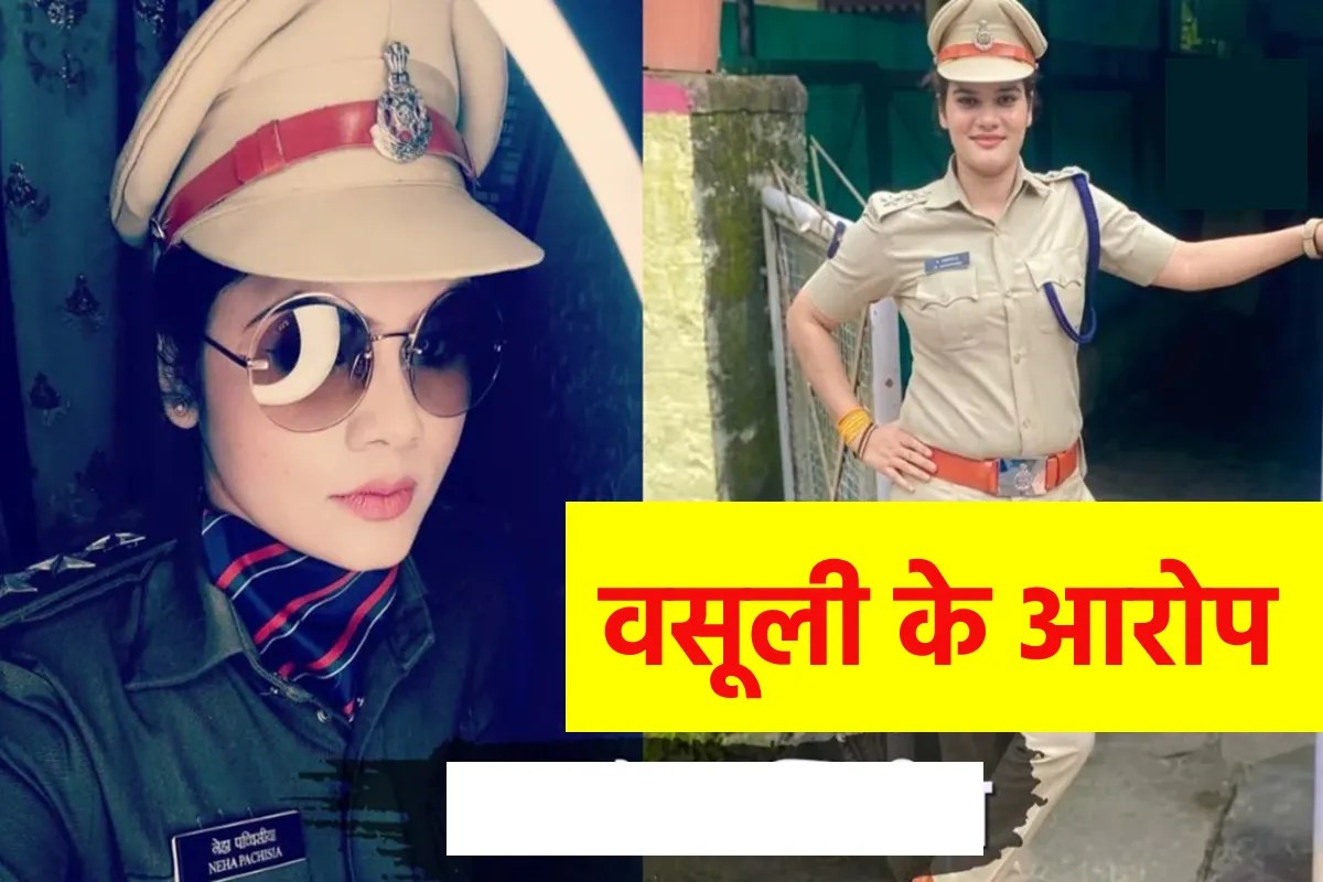 Complaint against Katni CSP Neha Pachisiya - Image Social Media