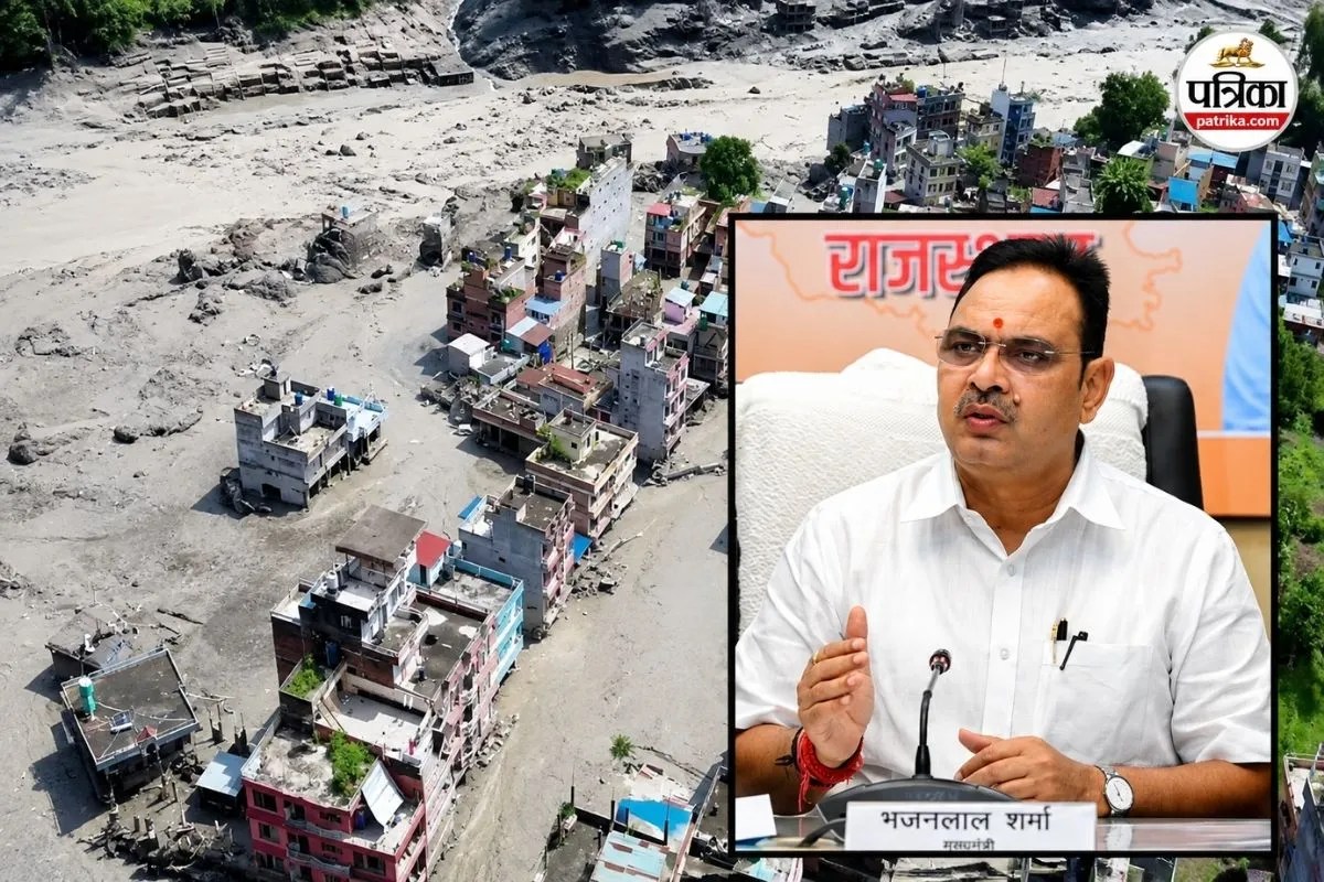 nepal flood rajasthan government emergency helpline numbers issued 2026
