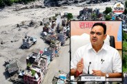 nepal flood rajasthan government emergency helpline numbers issued 2026