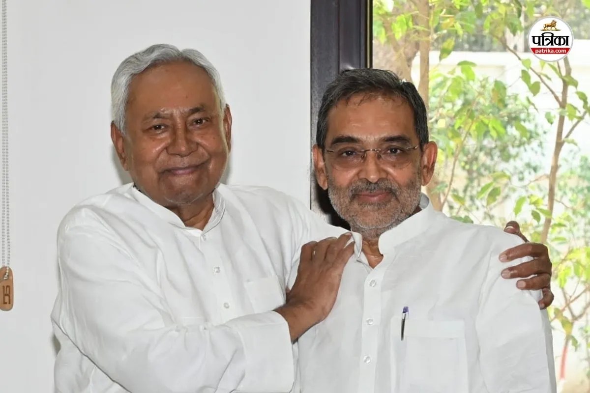 Nitish kumar and Upendra Kushwaha