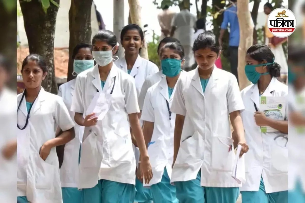 chhattisgarh Nursing college
