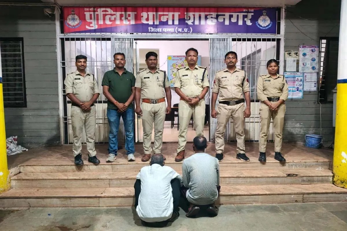 panna Newlywed Woman Death Case solved