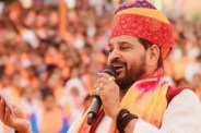 पूर्व सांसद बृजभूषण शरण सिंह फोटो सोर्स पत्रिका