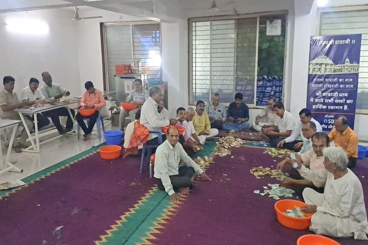 Shri Dadaji Dham