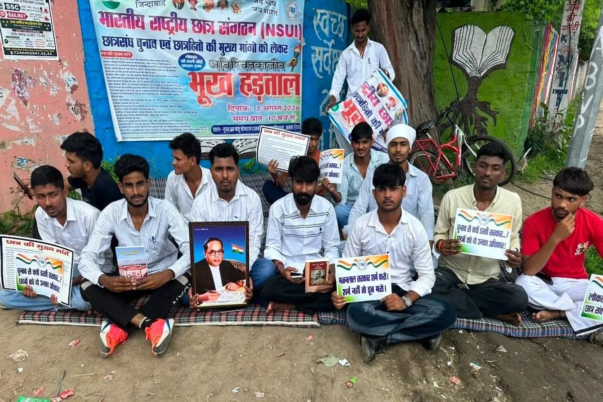 alwar student