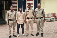 Khandwa Cyber Fraud