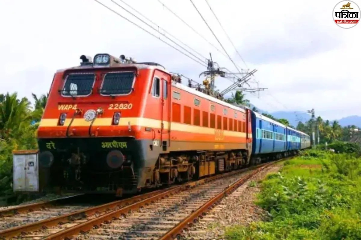 Railway News