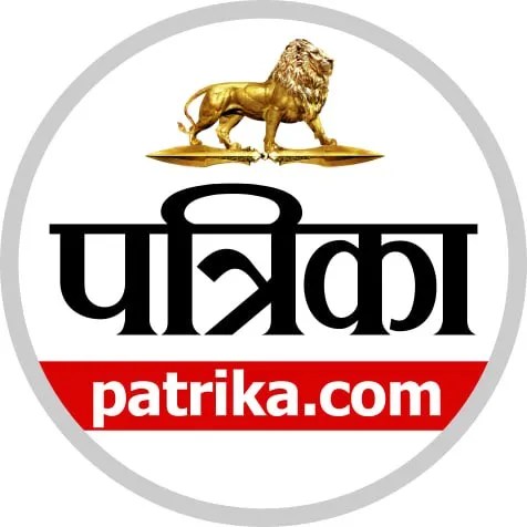 Rakhi Hajela