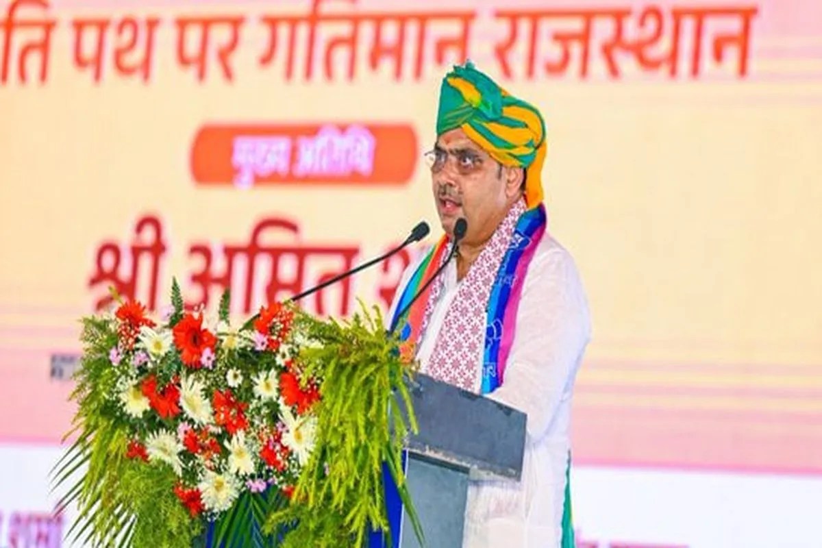 bhugor tiraha news