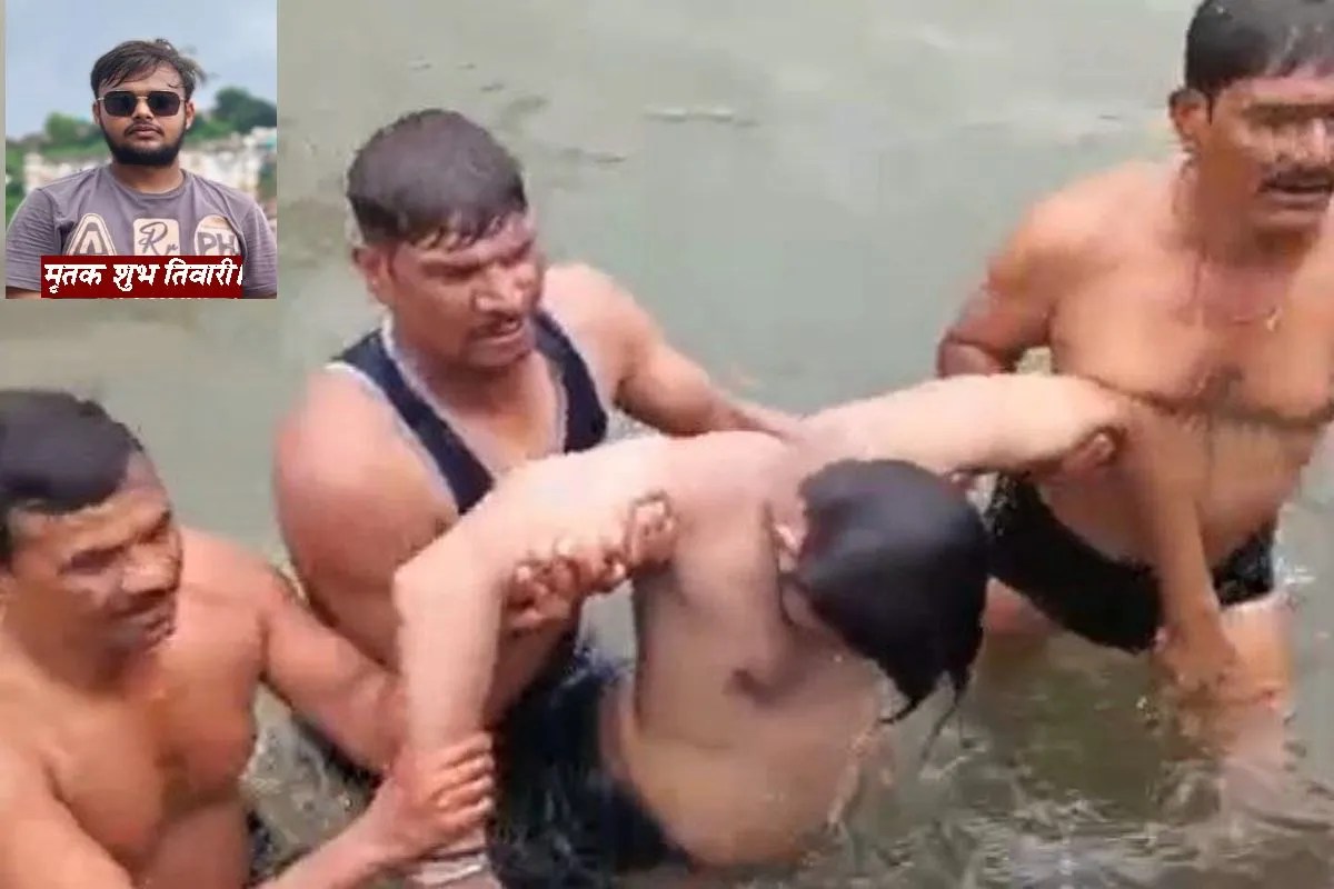 Omkareshwar accident