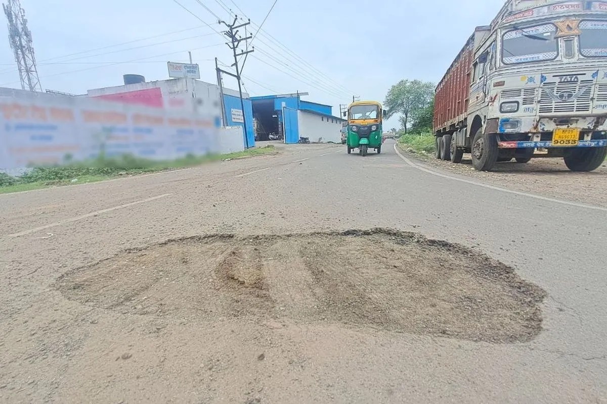 Municipal Corporation Khandwa