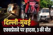 delhi mumbai expressway accident