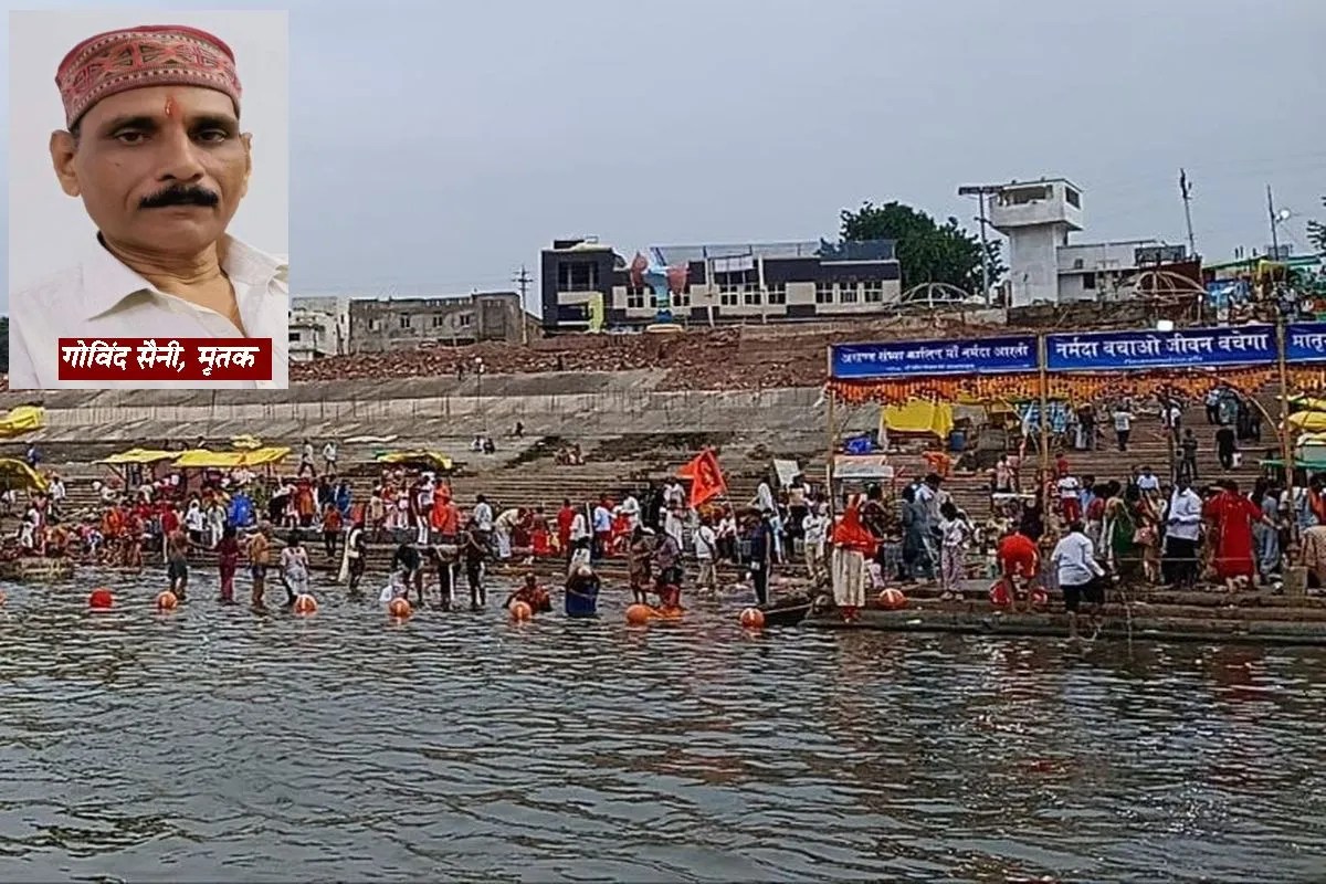 Omkareshwar Drowning