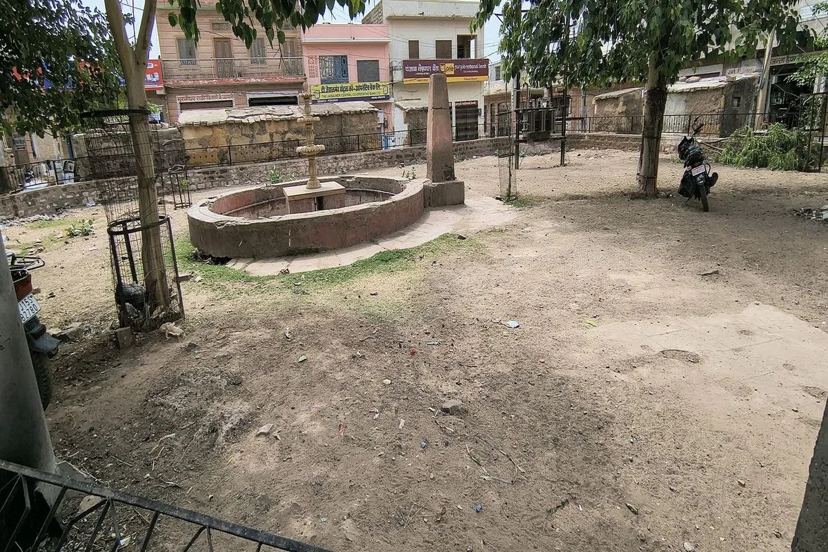 pokaran park photo
