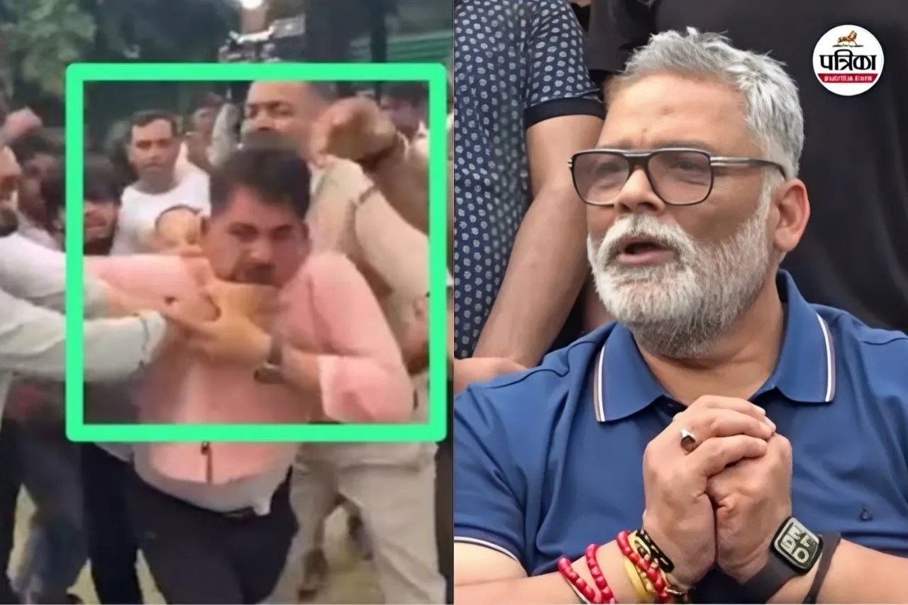 ‘PM साहब, किसने दी मेरी सुपारी?’ पप्पू यादव ने मोदी, अमित शाह और BJP पर उठाए सवाल