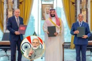 Shehbaz Sharif, Mohammed Bin Salman, Recep Tayyip Erdogan