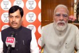 Shahnawaz Hussain statement