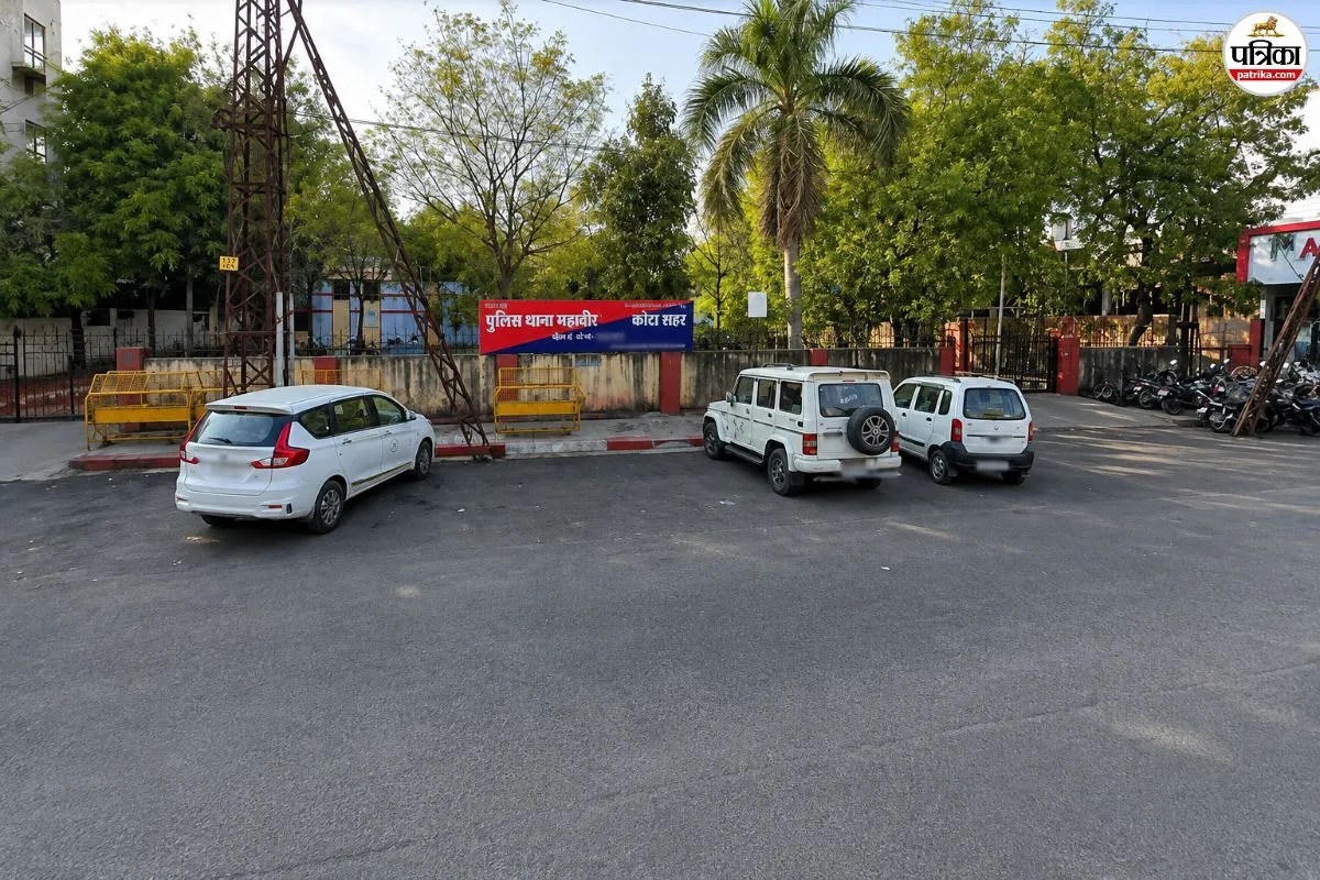 police station