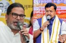 Prashant Kishor