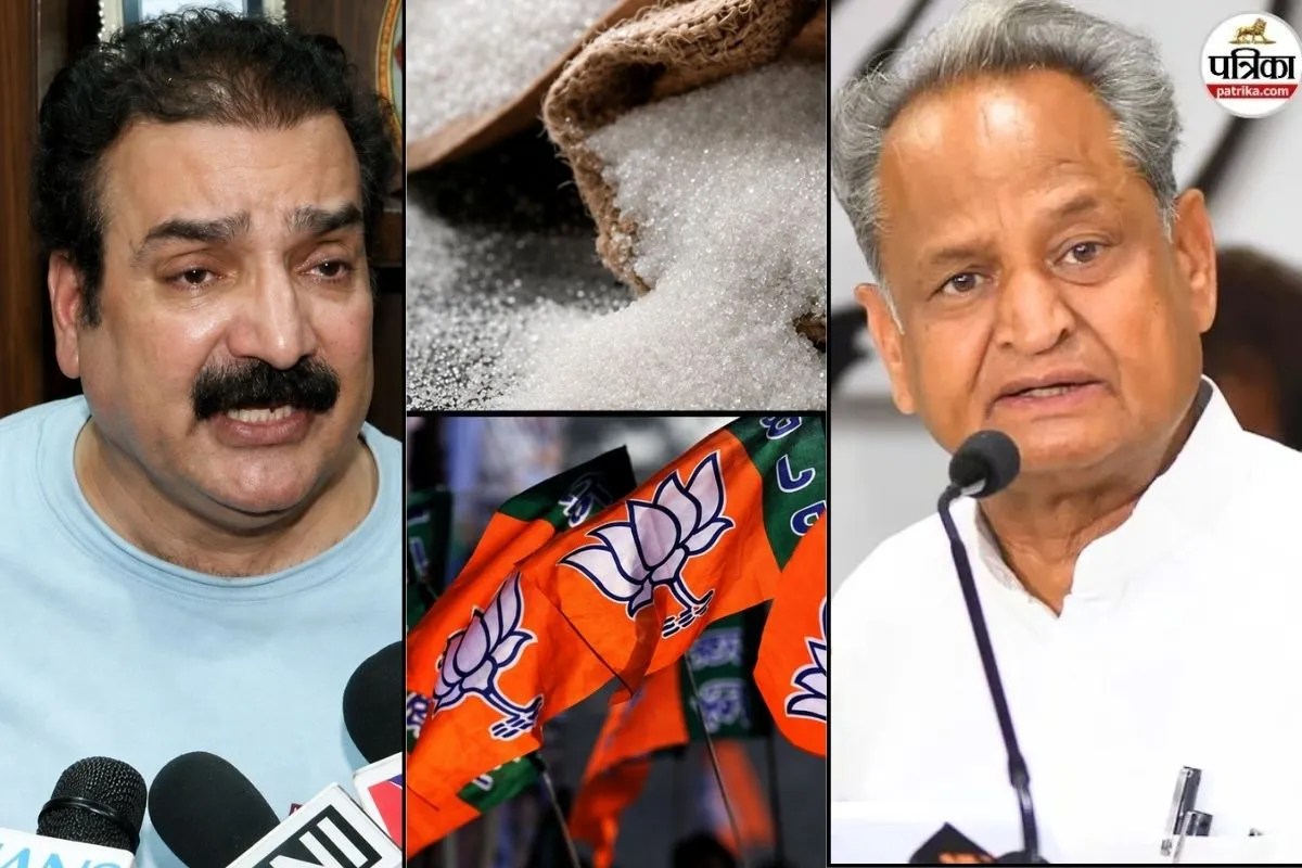pratap singh khachariyawas ashok gehlot sugar price ethanol bjp rajasthan