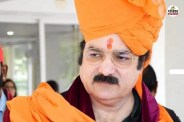 pratap singh khachariyawas said now countdown of bjp started