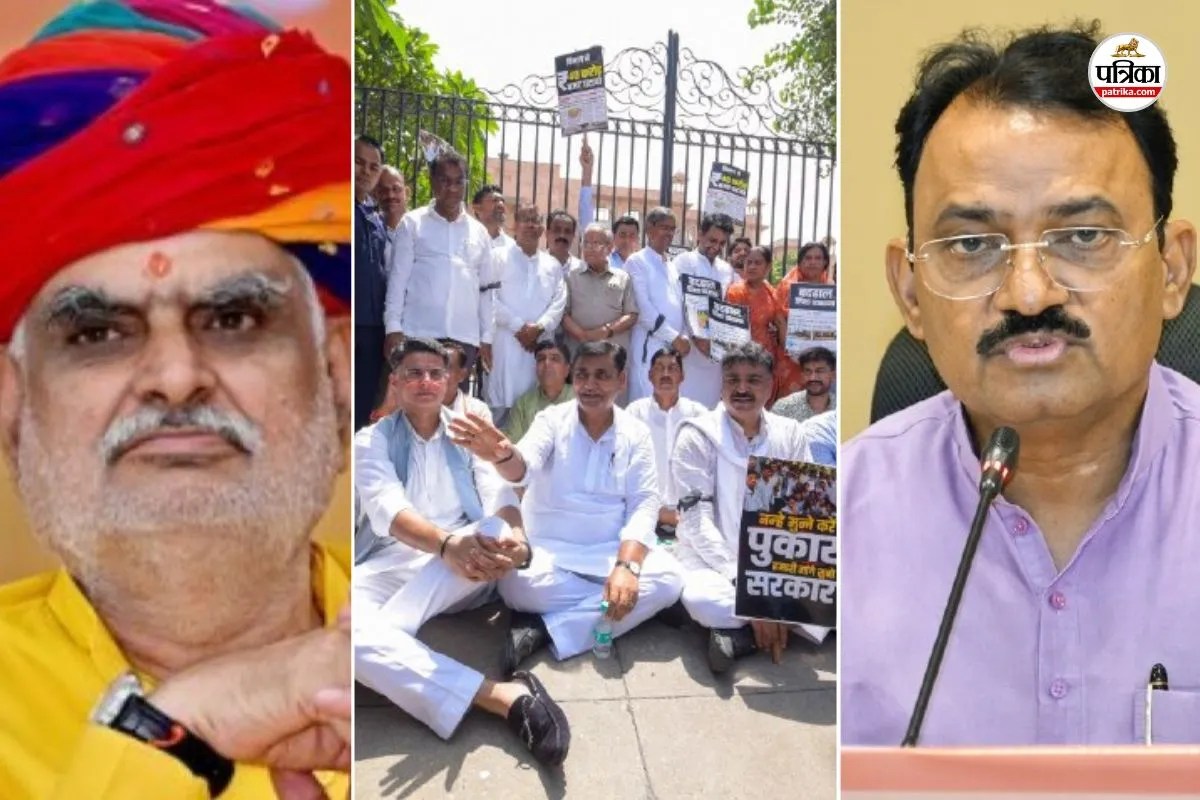 rajasthan congress foot march protest prem chand bairwa kharra targeted