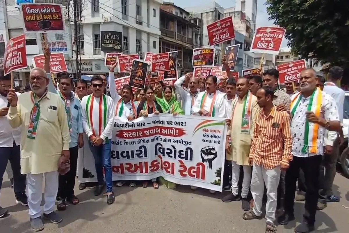 congress holds jan aakrosh rally